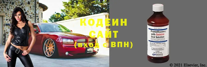 Codein Purple Drank  mega   это какой сайт  где купить   Новороссийск 