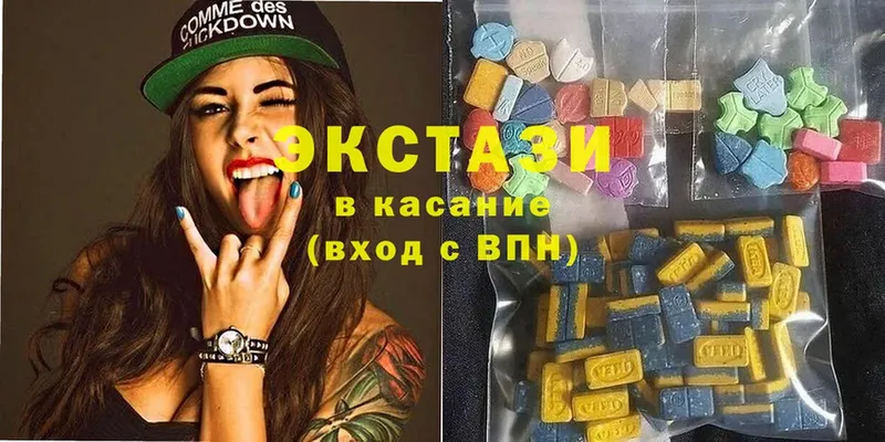 Ecstasy бентли  где продают   Новороссийск 